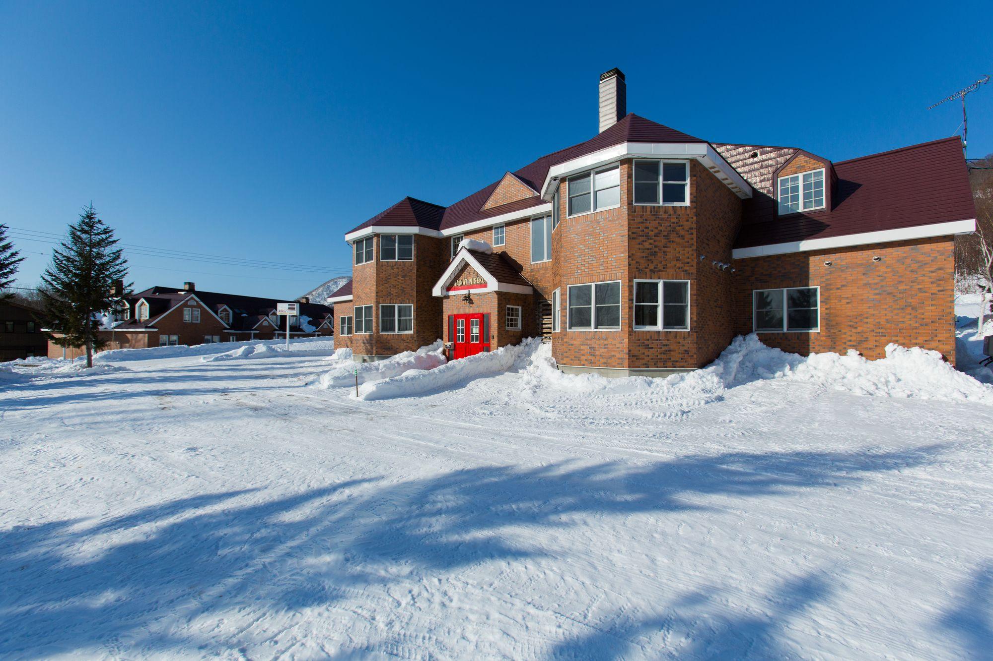 Ramat Niseko Villa Kutchan Exterior photo